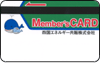 四国エネルギー共販カード(現行デザイン)