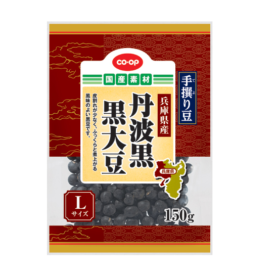 CO・OP丹波産黒大豆(L)