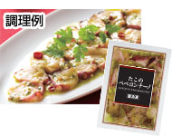 ⑯たこのペペロンチーノ